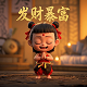黄骅港出海游船联系方式